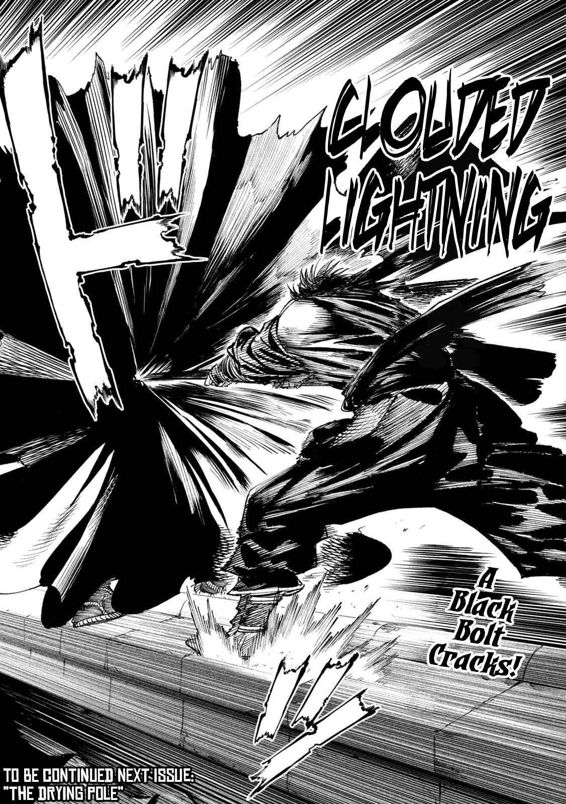 Tenkaichi: Battle to Decide Japan’s Strongest Martial Artist Chapter 24 - Page 44