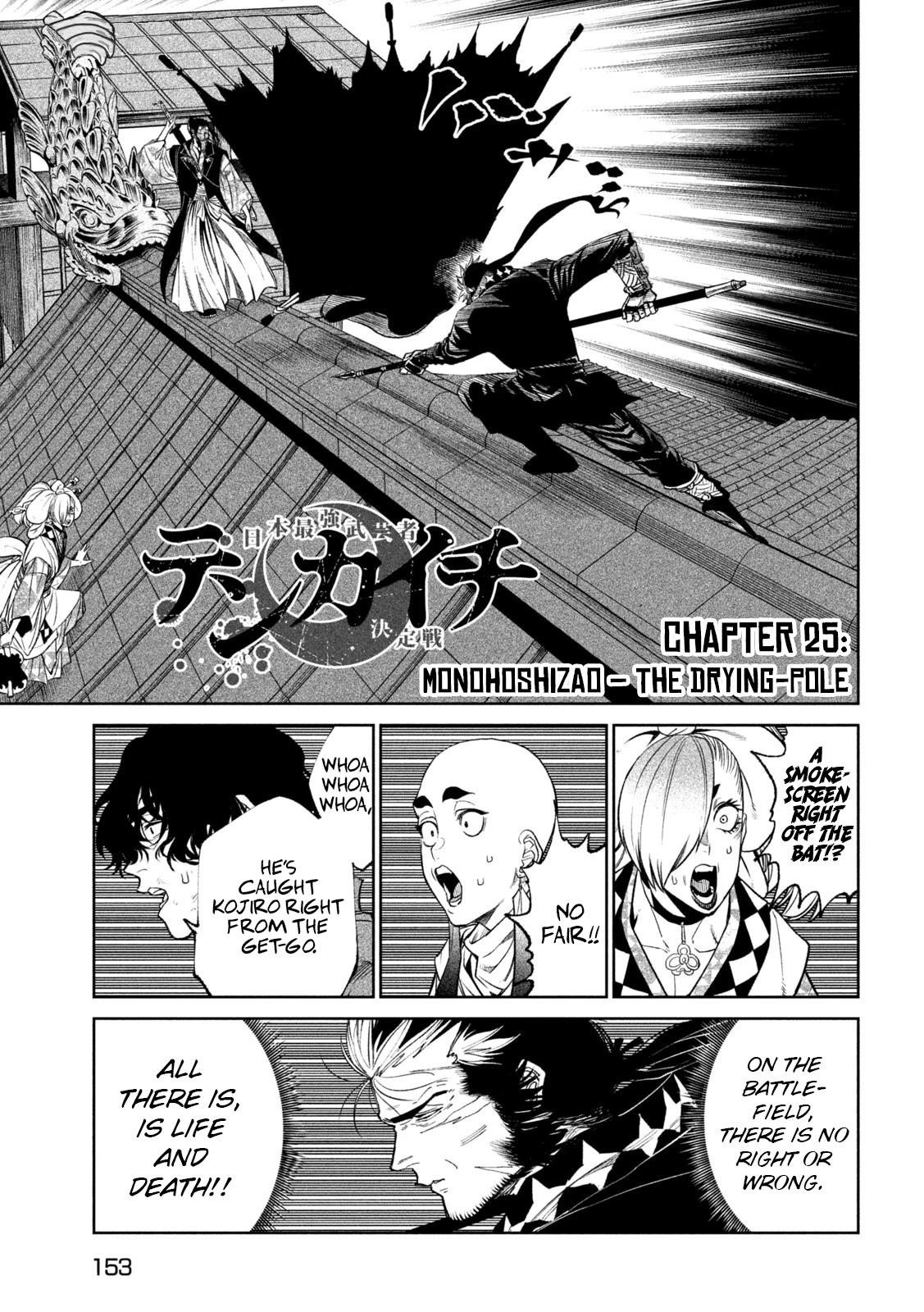 Tenkaichi: Battle to Decide Japan’s Strongest Martial Artist Chapter 25 - Page 1
