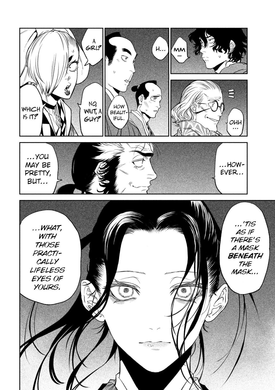 Tenkaichi: Battle to Decide Japan’s Strongest Martial Artist Chapter 25 - Page 11