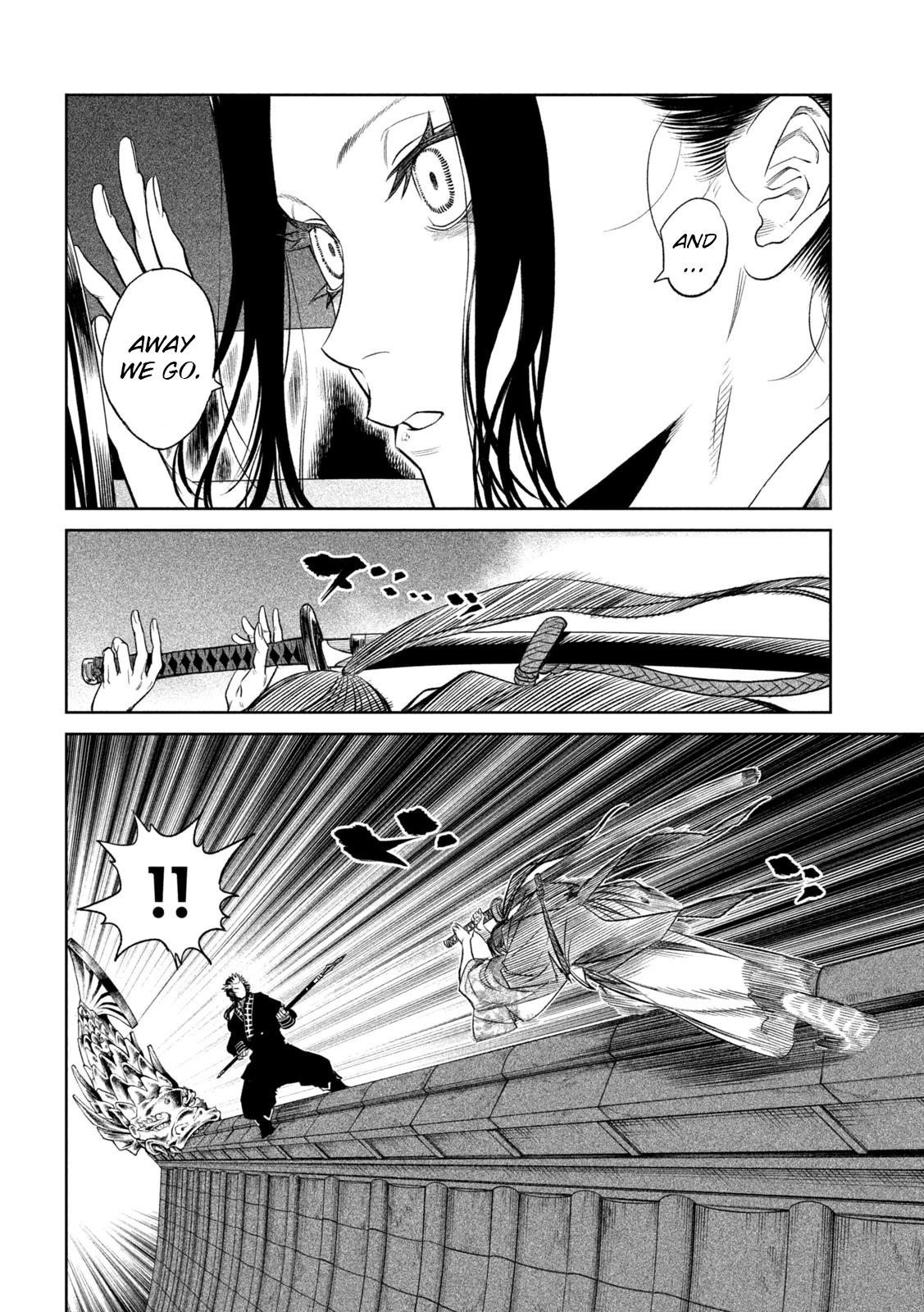 Tenkaichi: Battle to Decide Japan’s Strongest Martial Artist Chapter 25 - Page 15