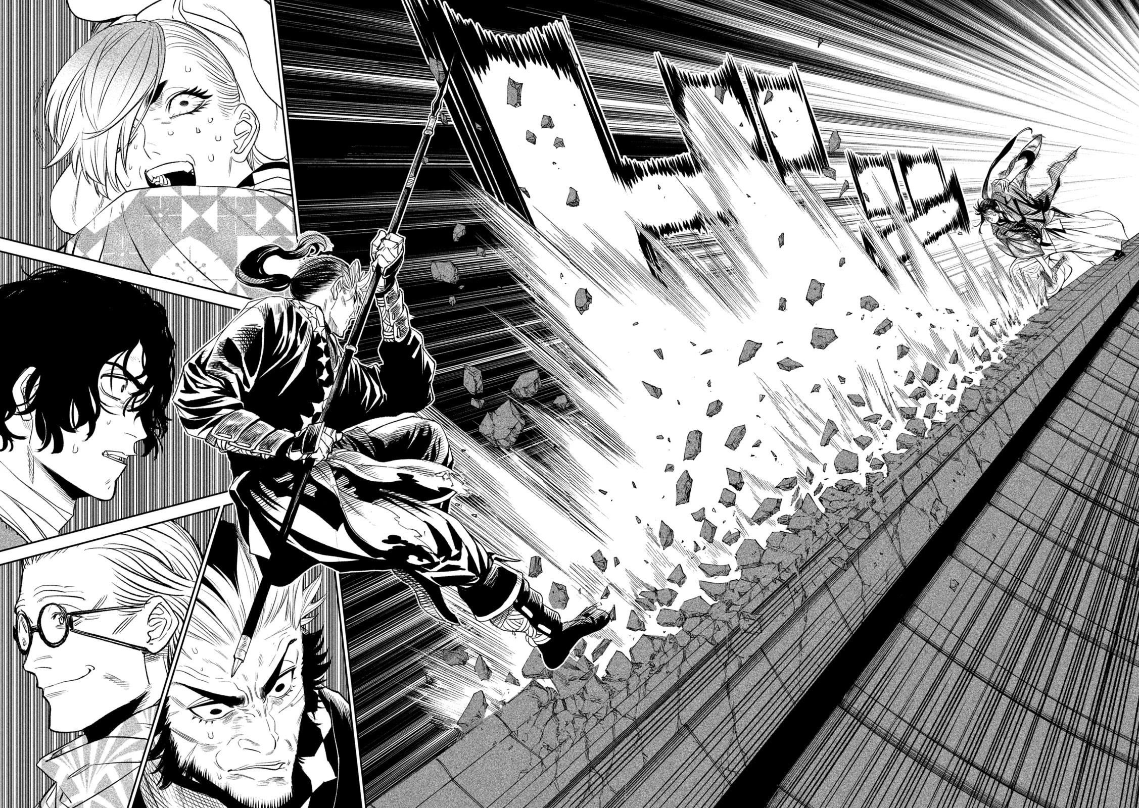 Tenkaichi: Battle to Decide Japan’s Strongest Martial Artist Chapter 25 - Page 19