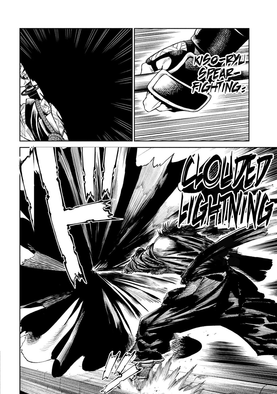 Tenkaichi: Battle to Decide Japan’s Strongest Martial Artist Chapter 25 - Page 2