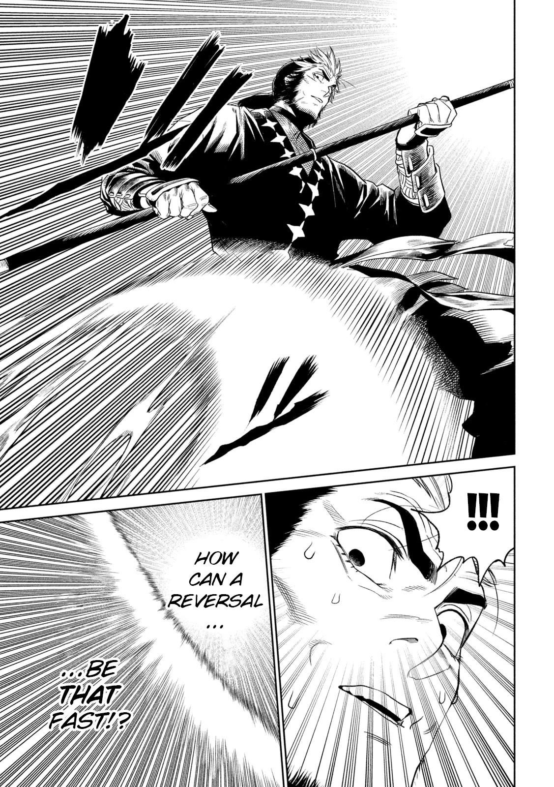 Tenkaichi: Battle to Decide Japan’s Strongest Martial Artist Chapter 25 - Page 21