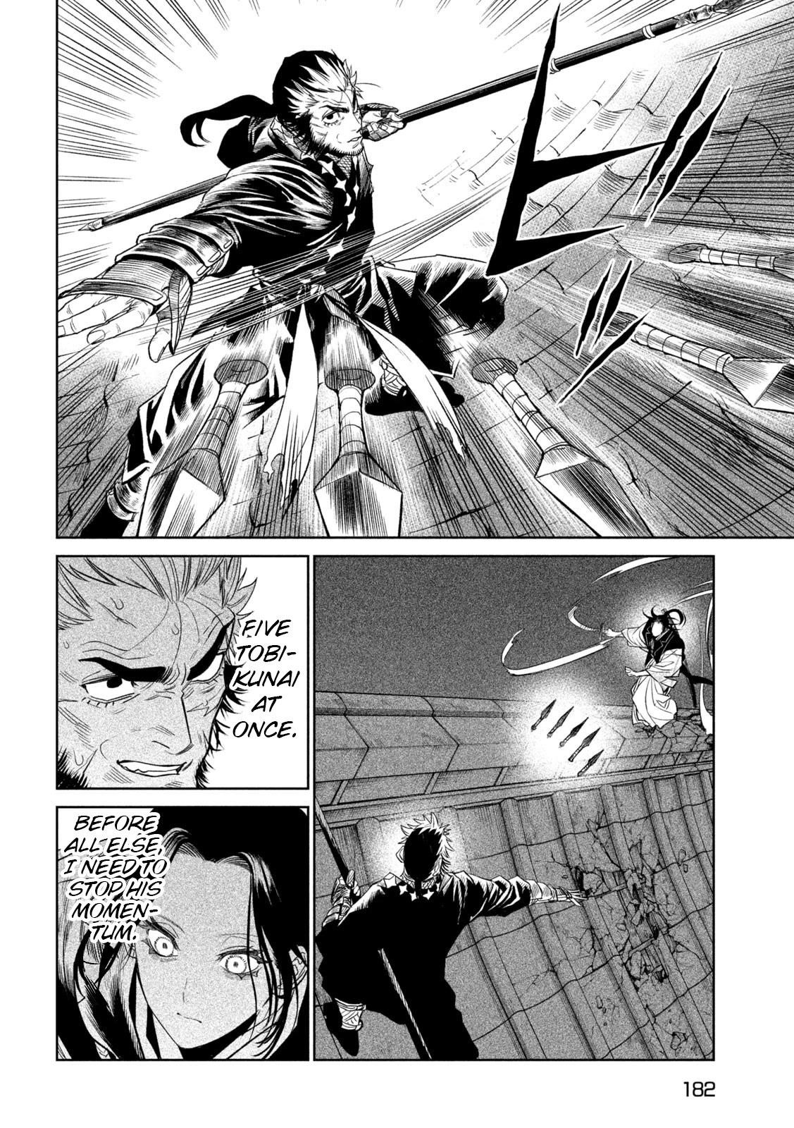 Tenkaichi: Battle to Decide Japan’s Strongest Martial Artist Chapter 25 - Page 27