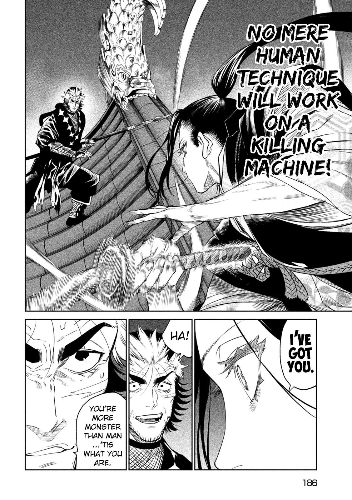 Tenkaichi: Battle to Decide Japan’s Strongest Martial Artist Chapter 25 - Page 31