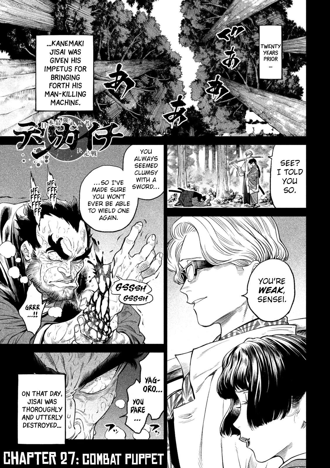 Tenkaichi: Battle to Decide Japan’s Strongest Martial Artist Chapter 27 - Page 1