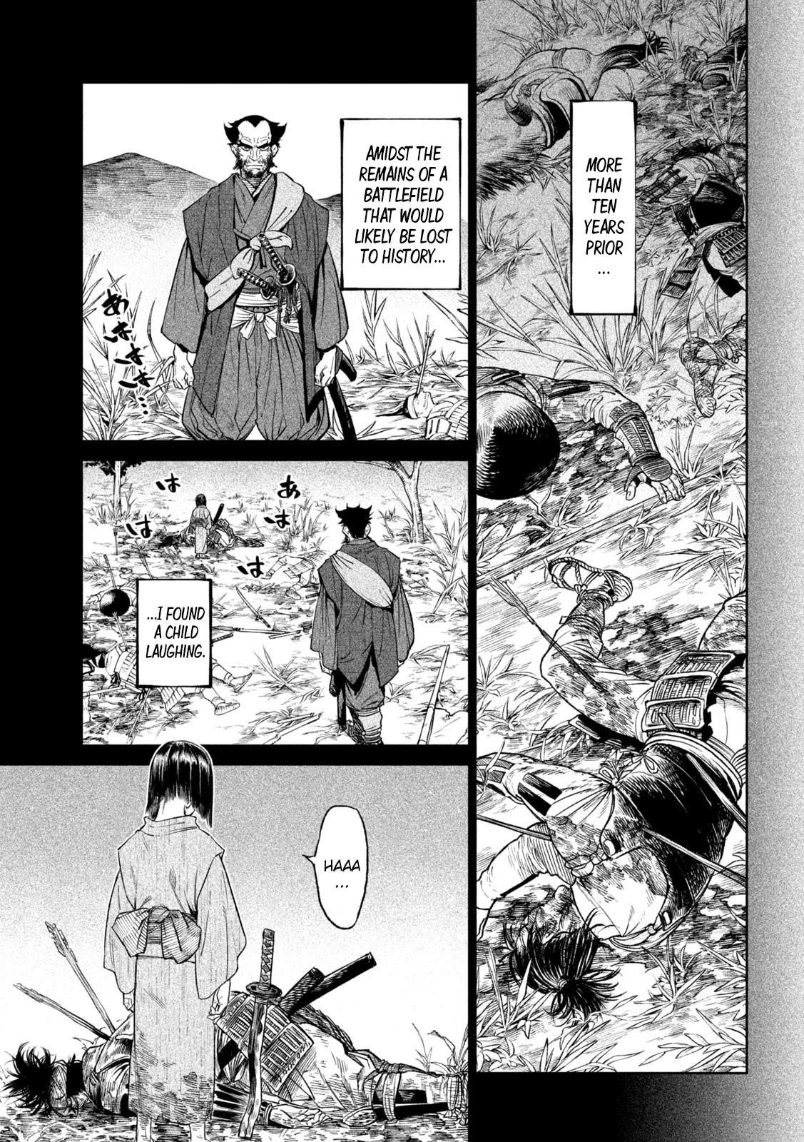 Tenkaichi: Battle to Decide Japan’s Strongest Martial Artist Chapter 27 - Page 17