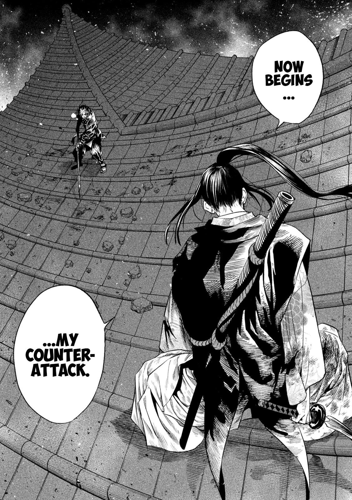 Tenkaichi: Battle to Decide Japan’s Strongest Martial Artist Chapter 27 - Page 5