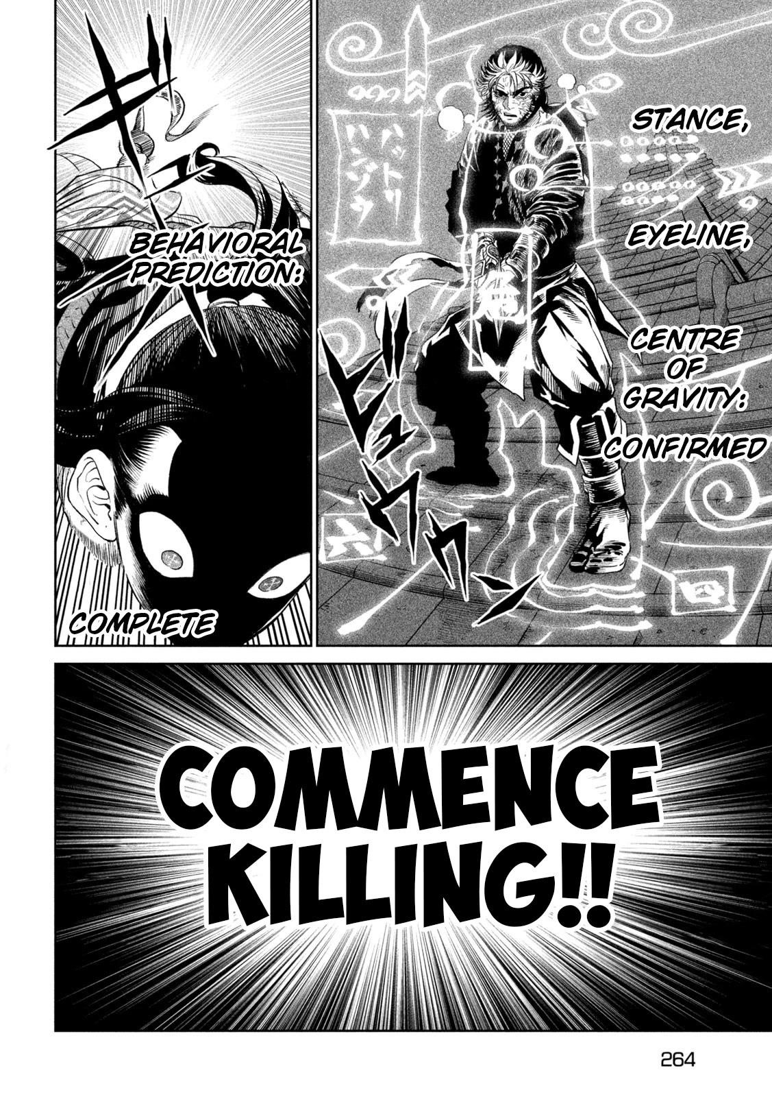 Tenkaichi: Battle to Decide Japan’s Strongest Martial Artist Chapter 27 - Page 9