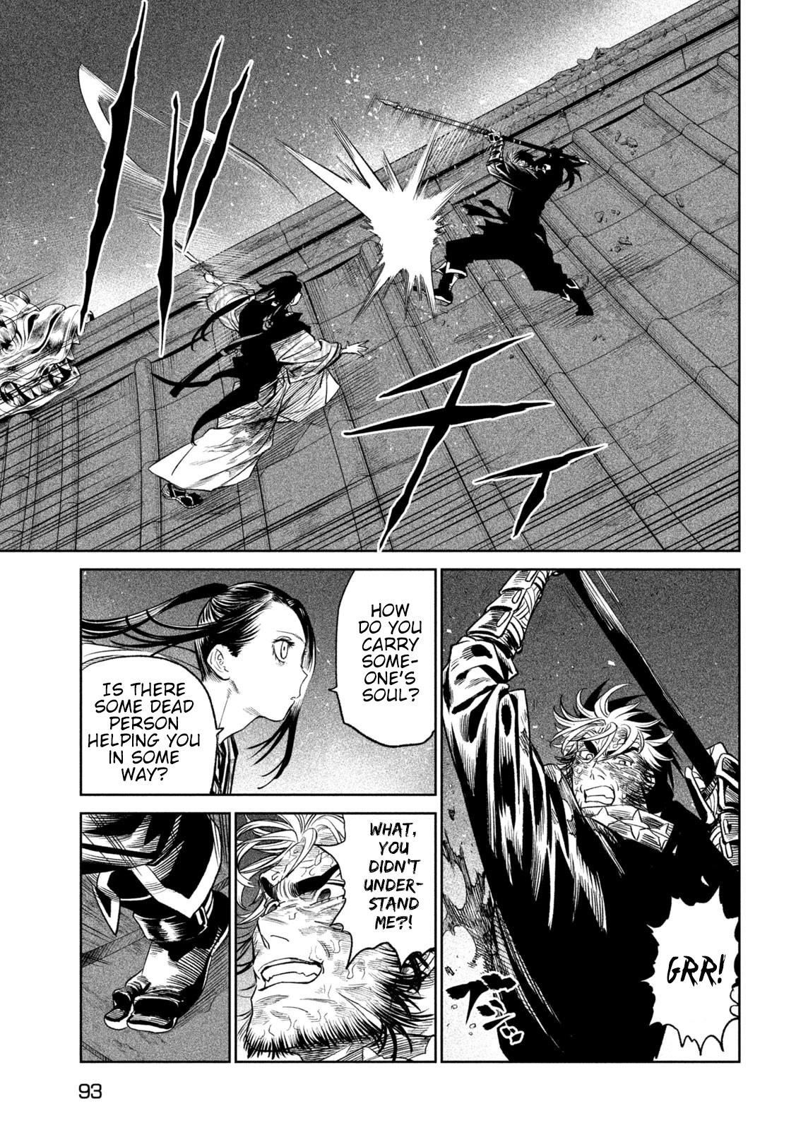 Tenkaichi: Battle to Decide Japan’s Strongest Martial Artist Chapter 28 - Page 11