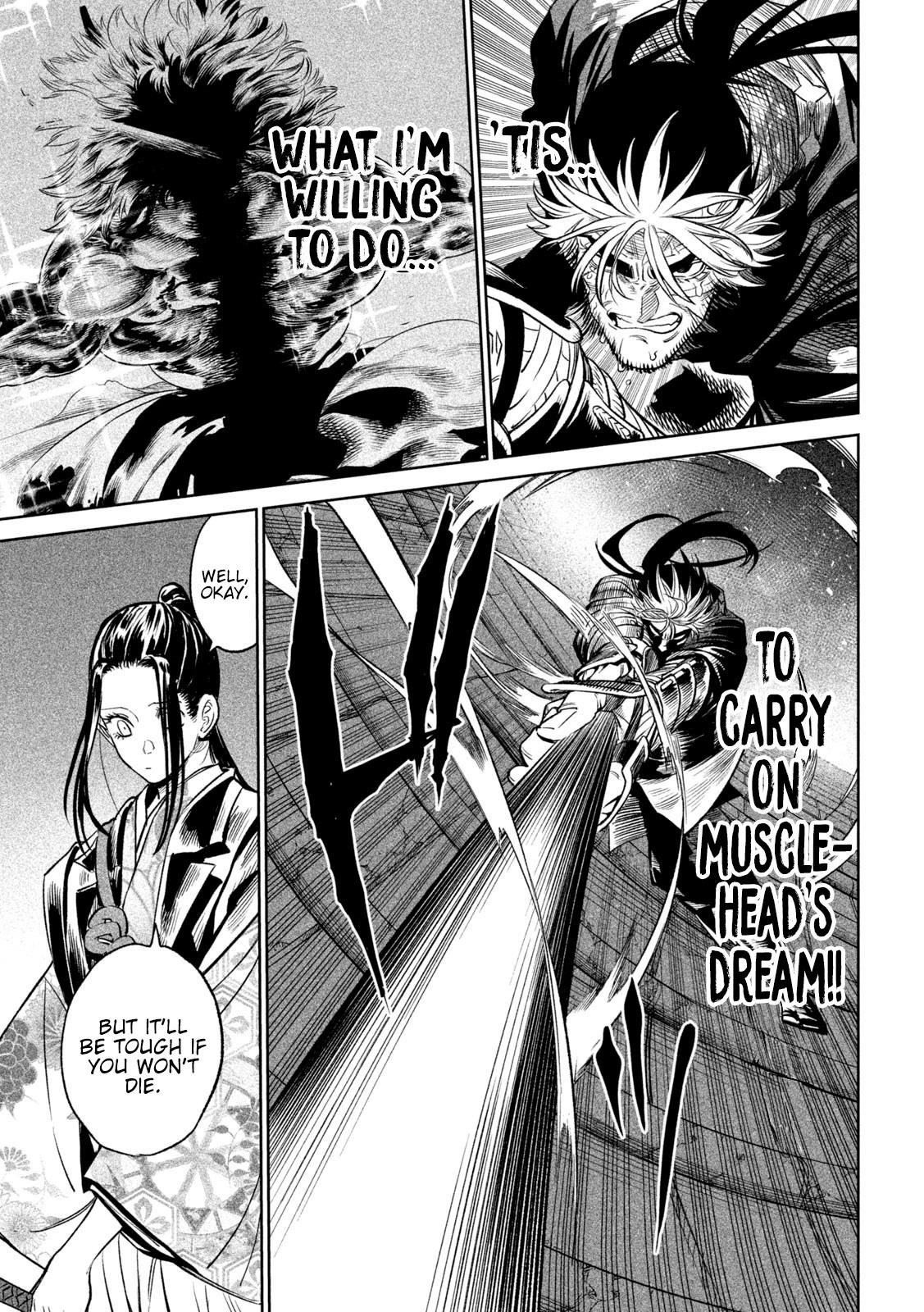 Tenkaichi: Battle to Decide Japan’s Strongest Martial Artist Chapter 28 - Page 13