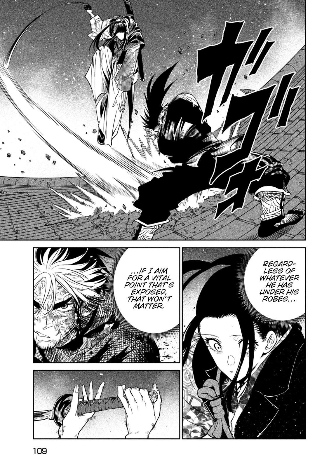 Tenkaichi: Battle to Decide Japan’s Strongest Martial Artist Chapter 28 - Page 27