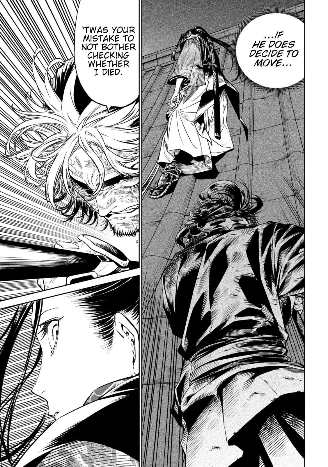 Tenkaichi: Battle to Decide Japan’s Strongest Martial Artist Chapter 28 - Page 7