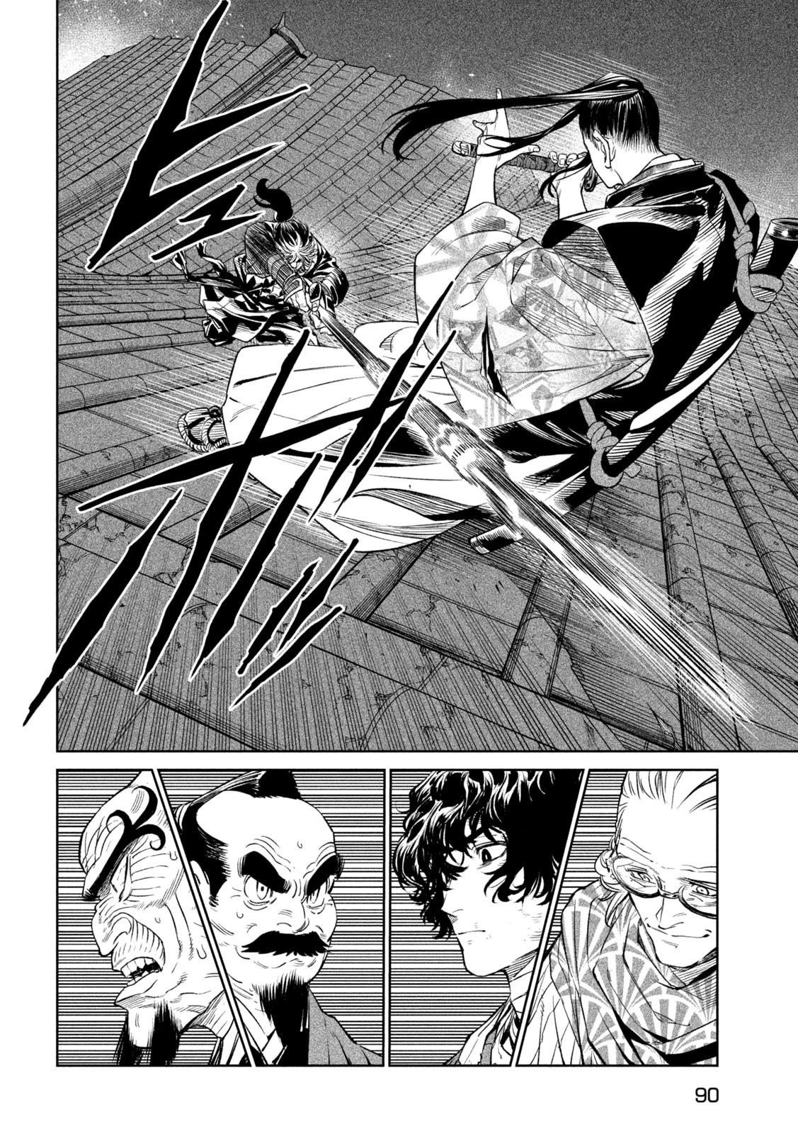 Tenkaichi: Battle to Decide Japan’s Strongest Martial Artist Chapter 28 - Page 8