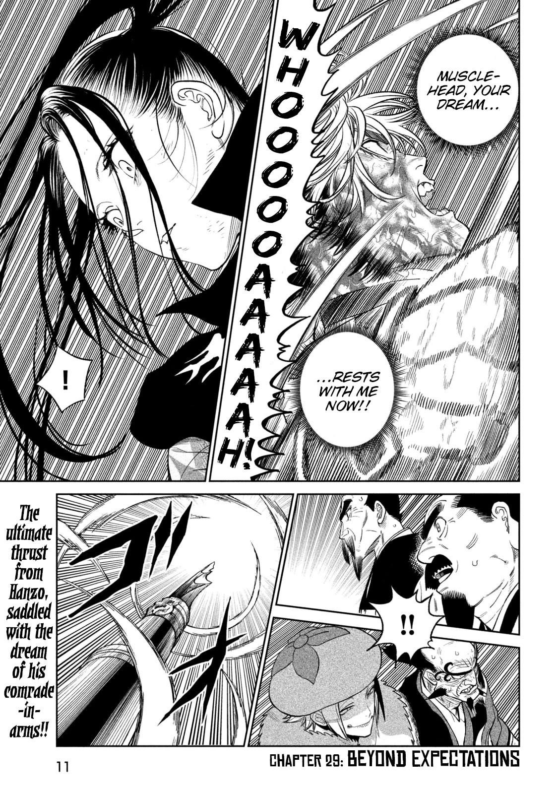 Tenkaichi: Battle to Decide Japan’s Strongest Martial Artist Chapter 29 - Page 2