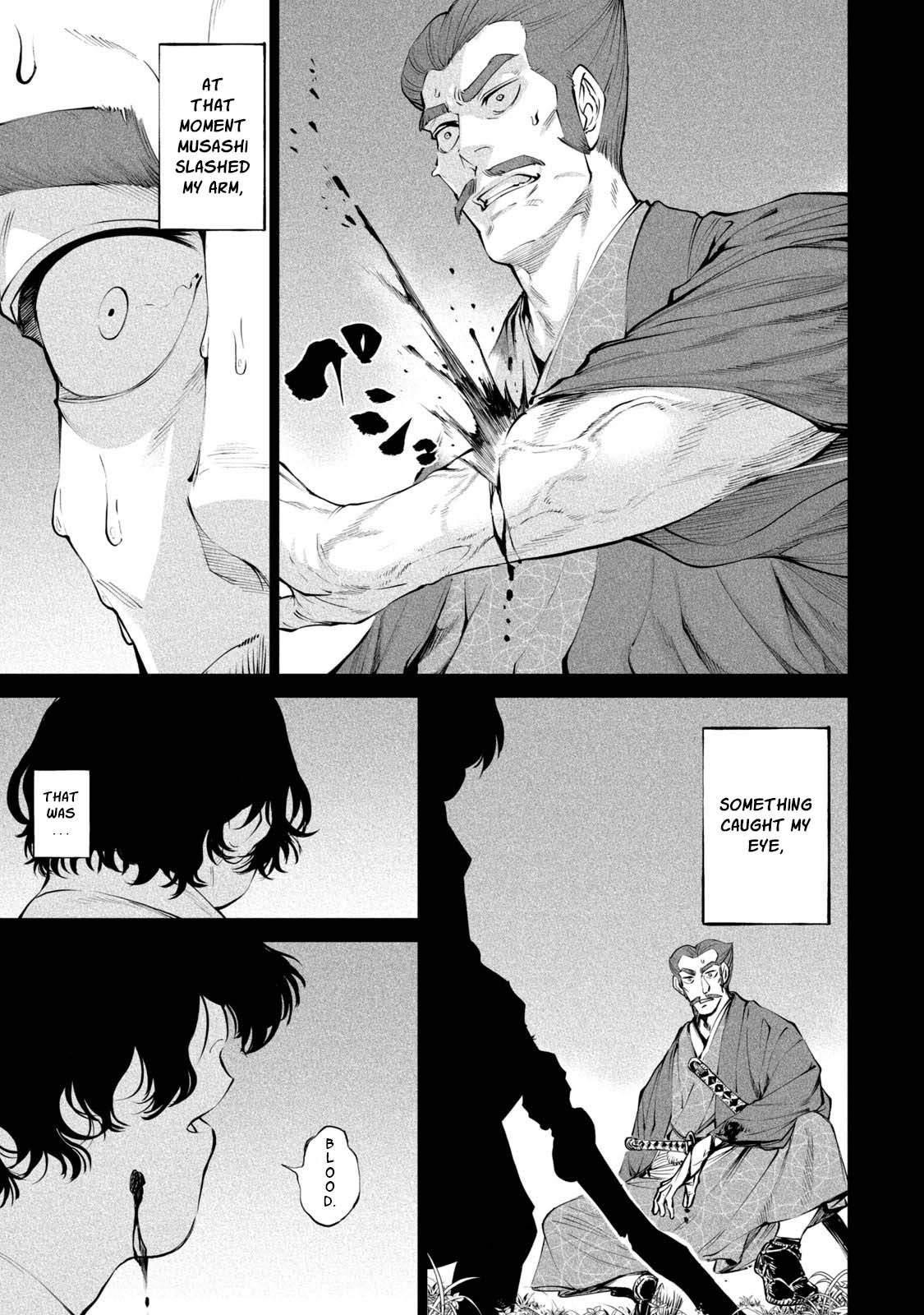 Tenkaichi: Battle to Decide Japan’s Strongest Martial Artist Chapter 3 - Page 12