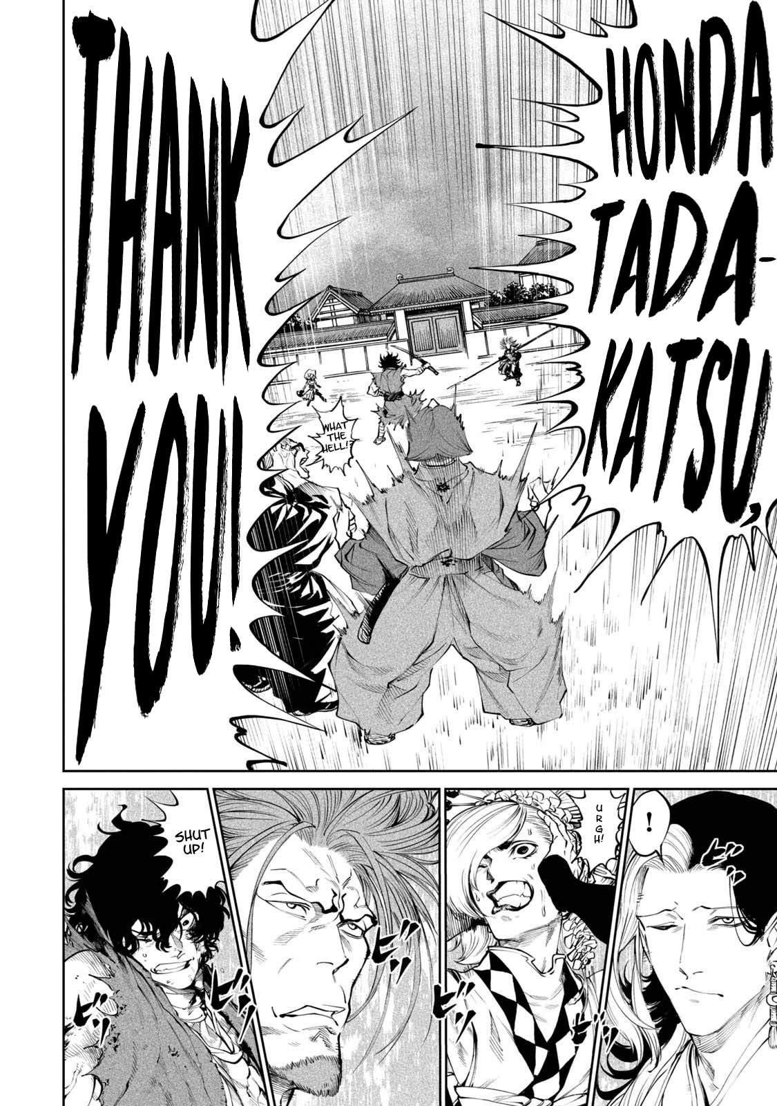 Tenkaichi: Battle to Decide Japan’s Strongest Martial Artist Chapter 3 - Page 19