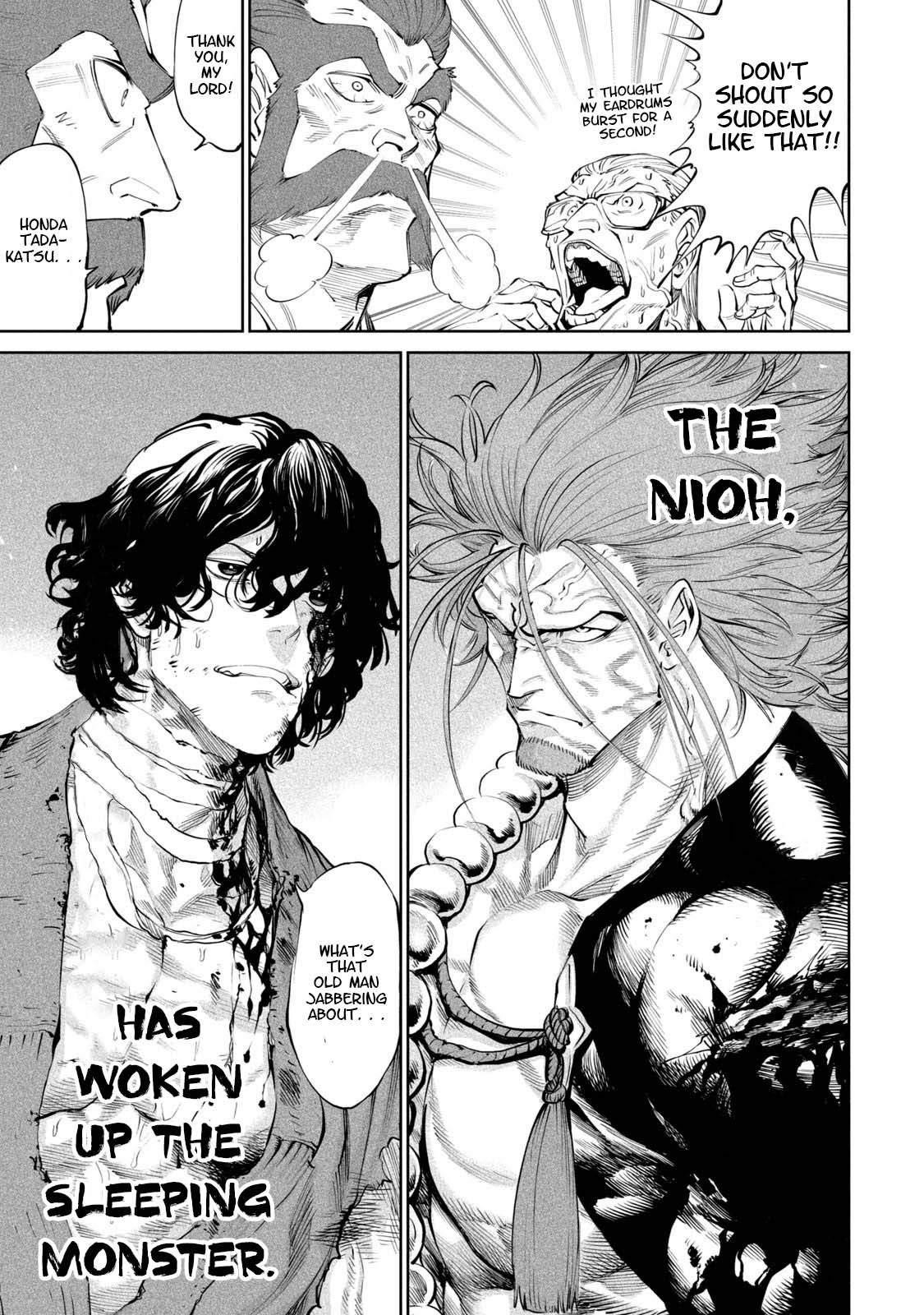 Tenkaichi: Battle to Decide Japan’s Strongest Martial Artist Chapter 3 - Page 20