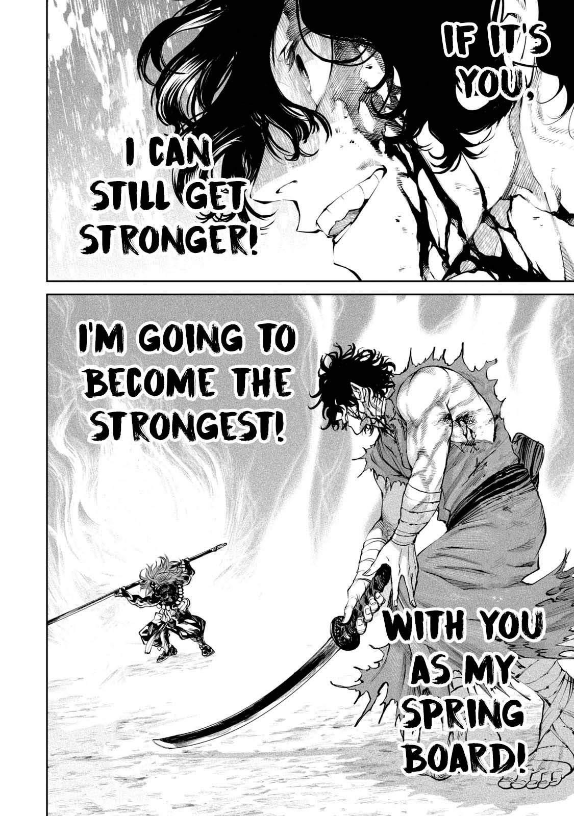 Tenkaichi: Battle to Decide Japan’s Strongest Martial Artist Chapter 3 - Page 25