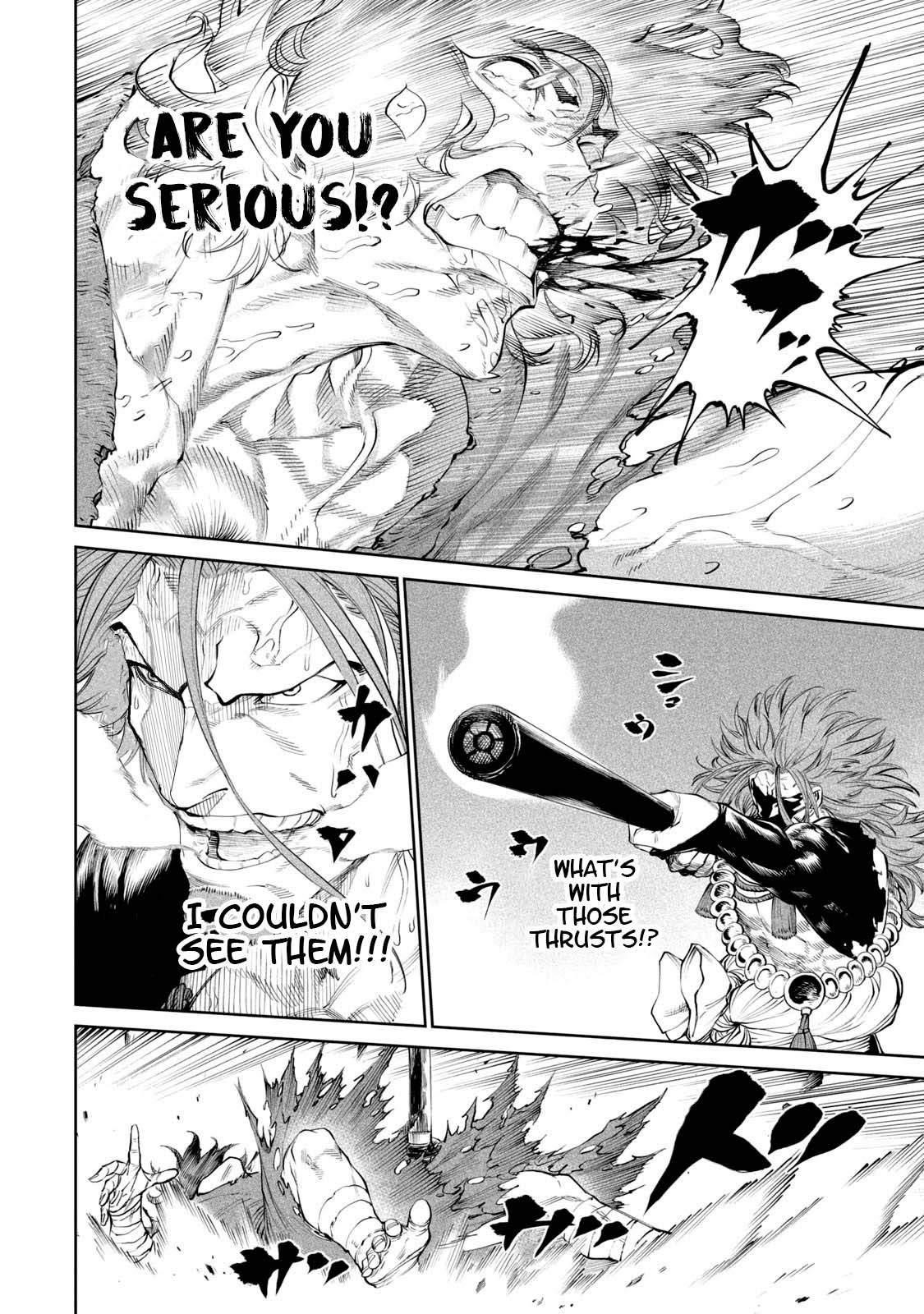 Tenkaichi: Battle to Decide Japan’s Strongest Martial Artist Chapter 3 - Page 42