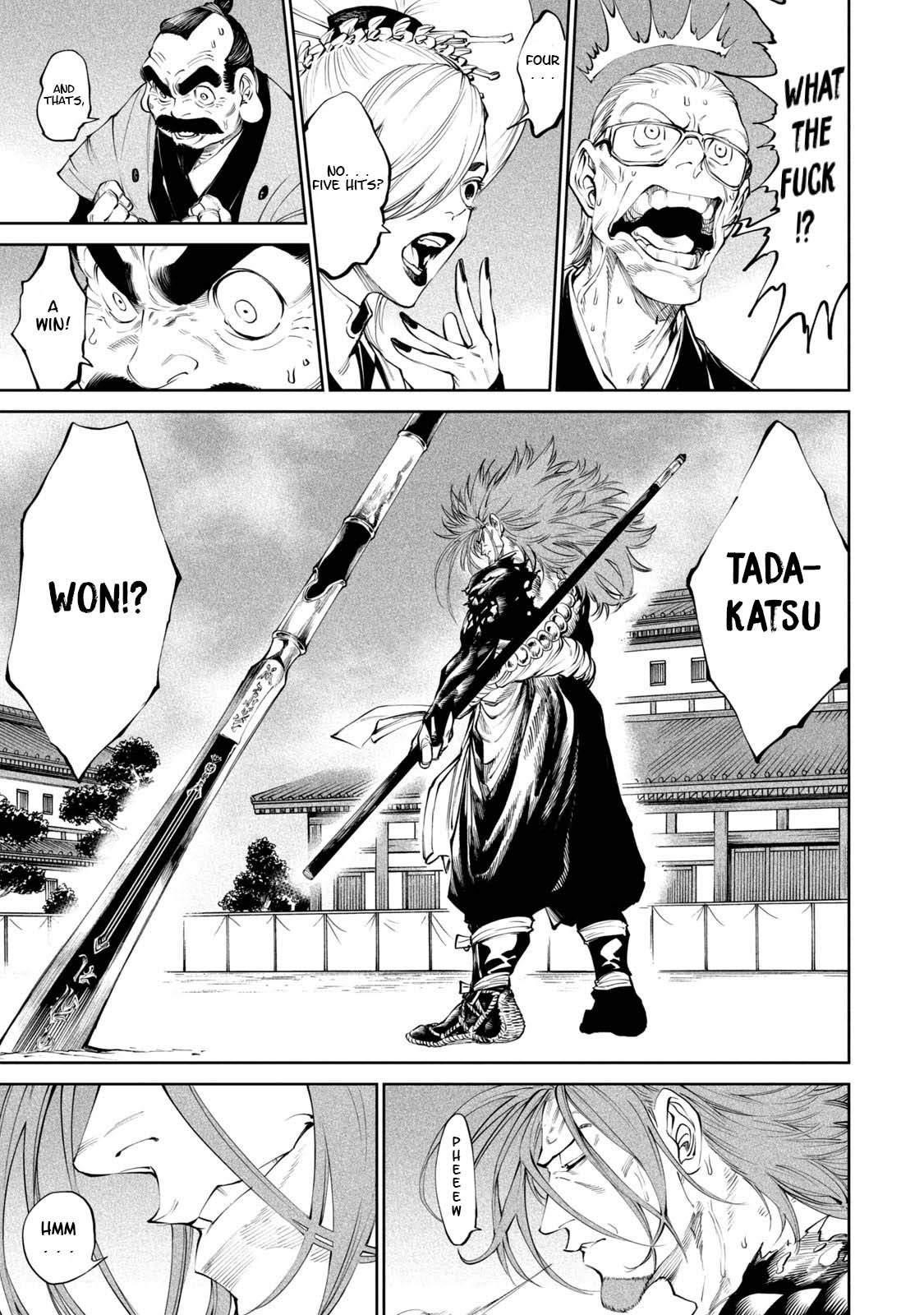 Tenkaichi: Battle to Decide Japan’s Strongest Martial Artist Chapter 3 - Page 43