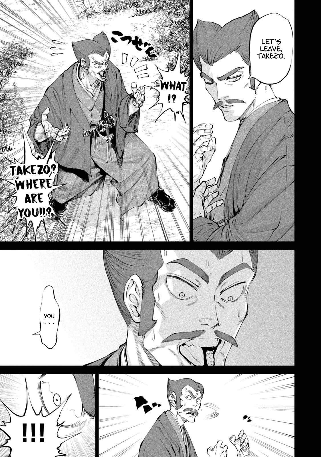 Tenkaichi: Battle to Decide Japan’s Strongest Martial Artist Chapter 3 - Page 9