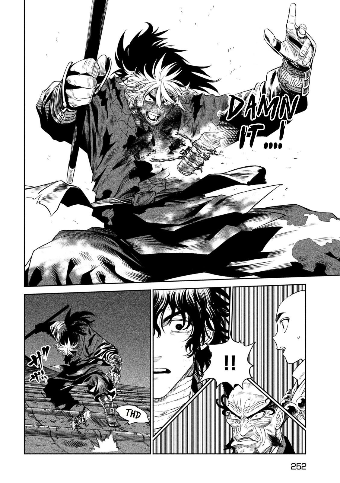 Tenkaichi: Battle to Decide Japan’s Strongest Martial Artist Chapter 30 - Page 12