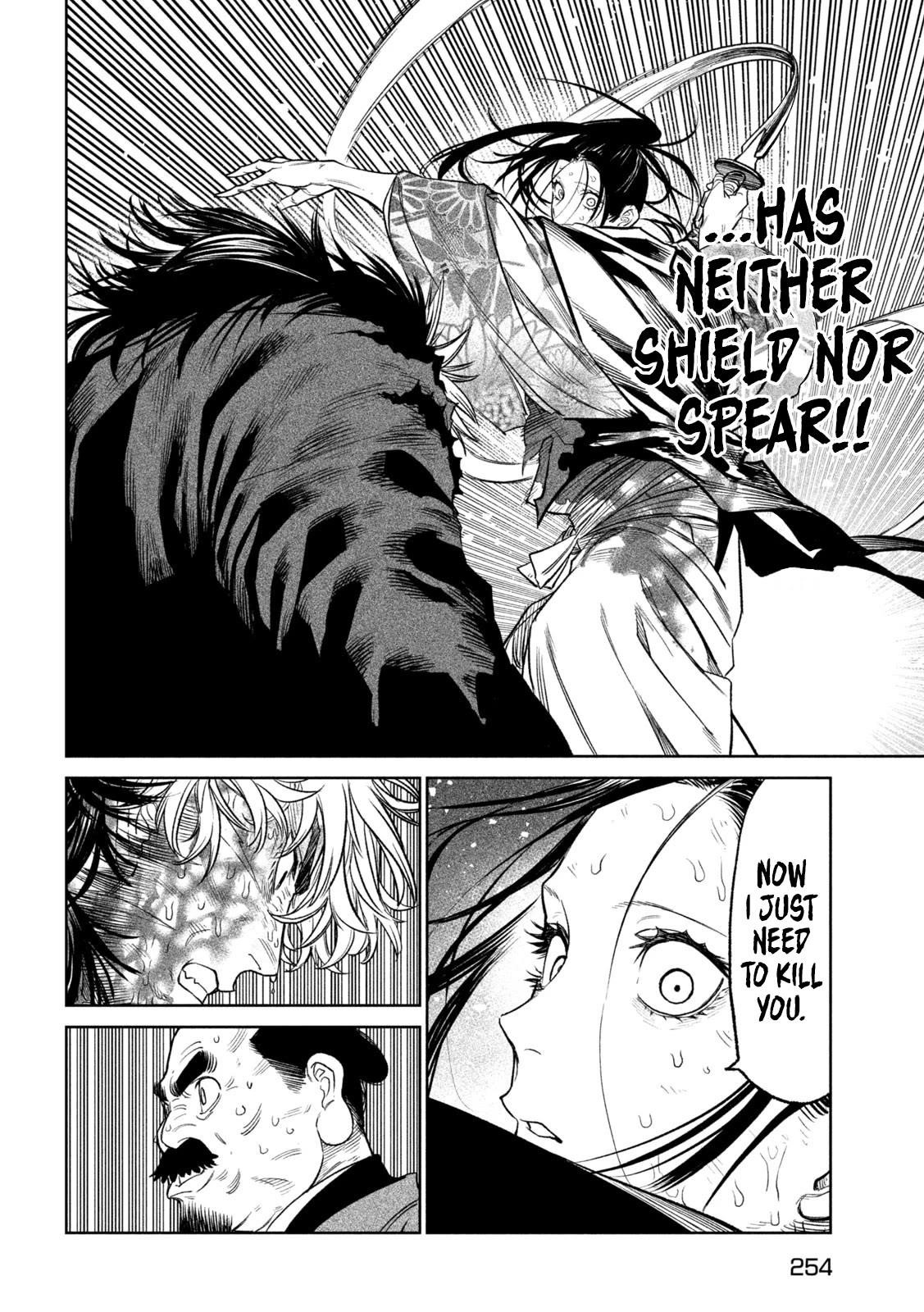 Tenkaichi: Battle to Decide Japan’s Strongest Martial Artist Chapter 30 - Page 14