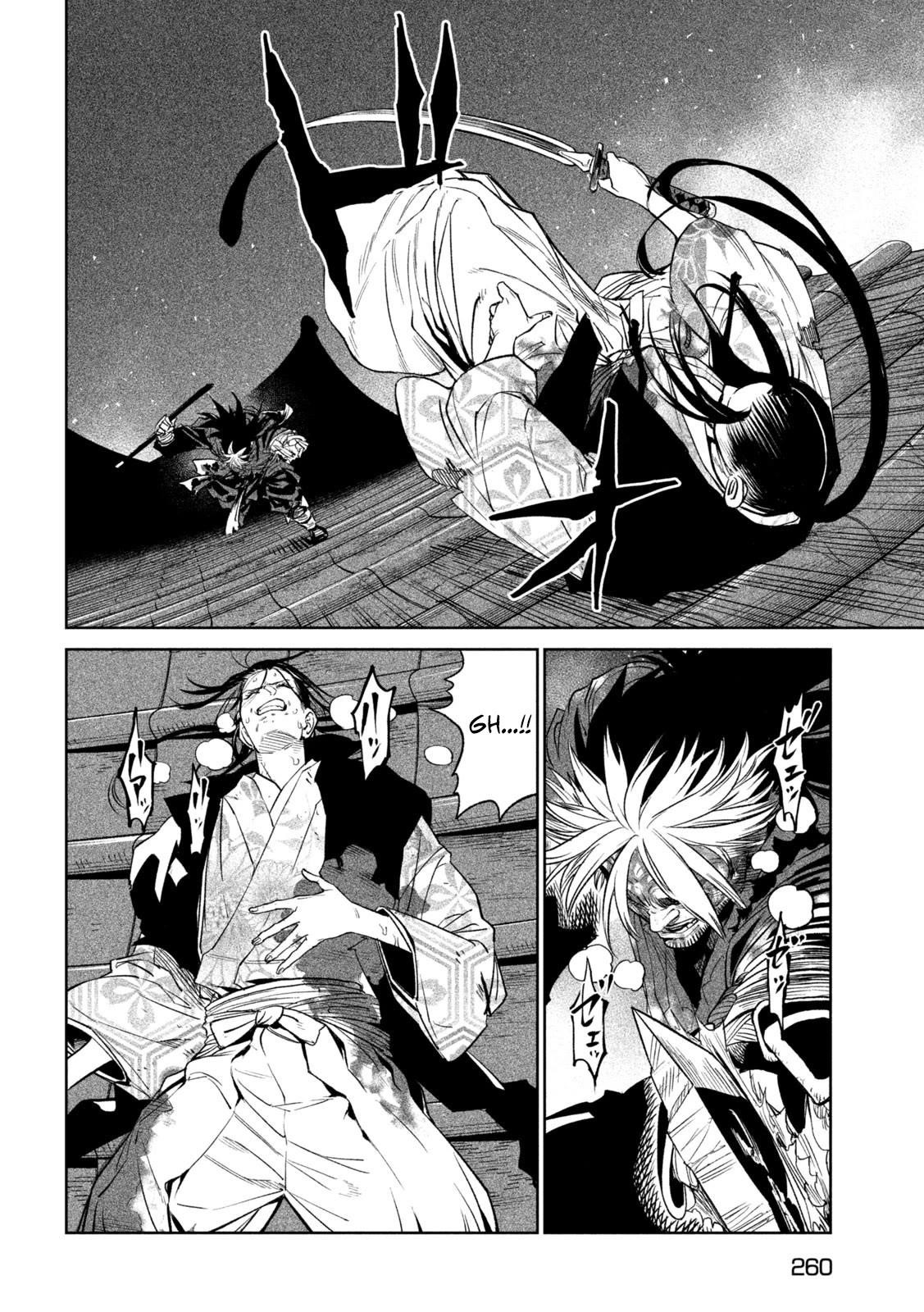 Tenkaichi: Battle to Decide Japan’s Strongest Martial Artist Chapter 30 - Page 19