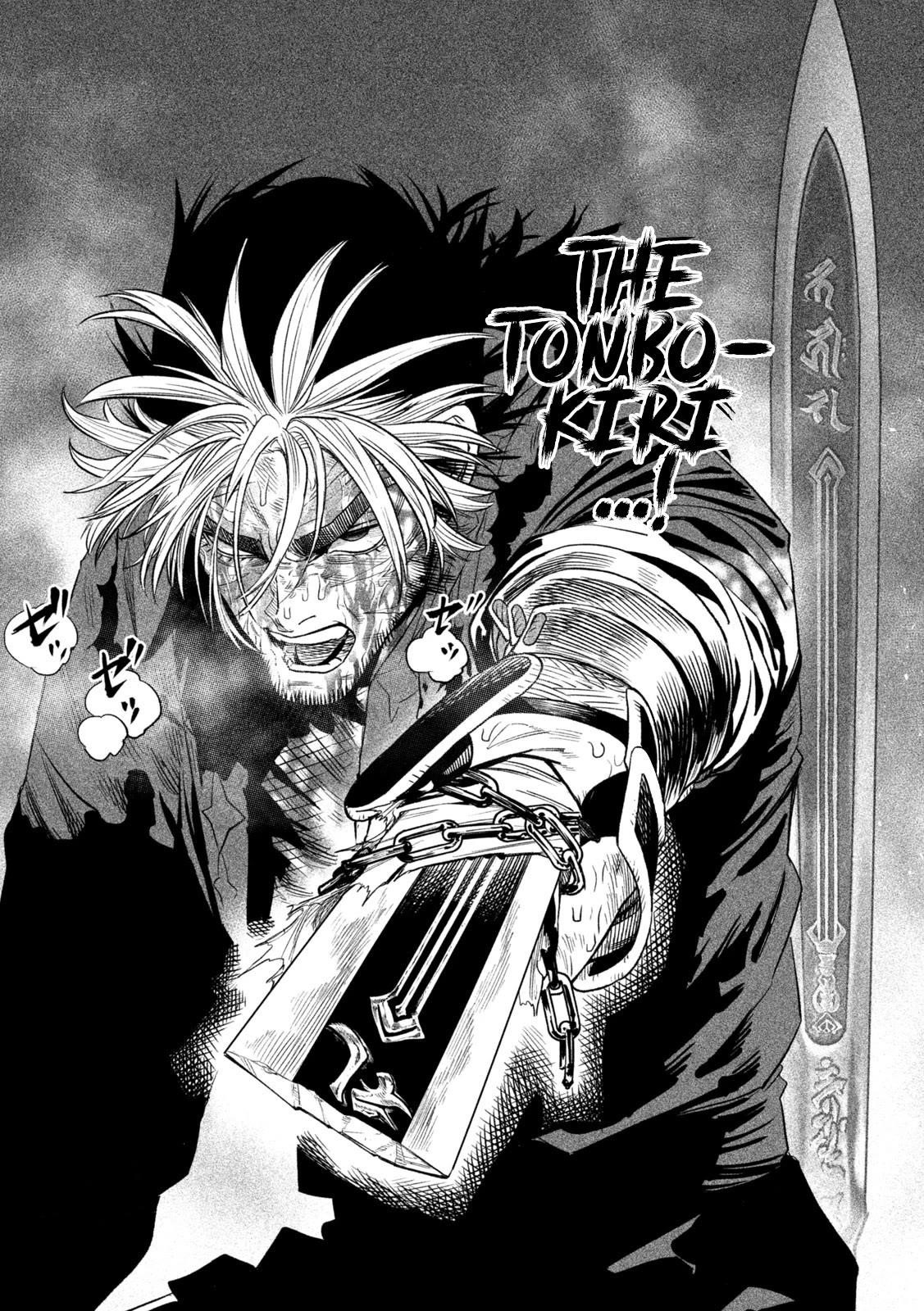 Tenkaichi: Battle to Decide Japan’s Strongest Martial Artist Chapter 30 - Page 21