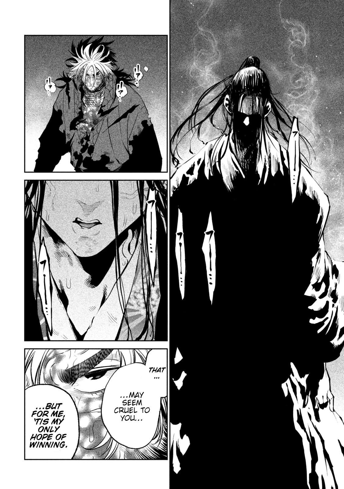 Tenkaichi: Battle to Decide Japan’s Strongest Martial Artist Chapter 30 - Page 23