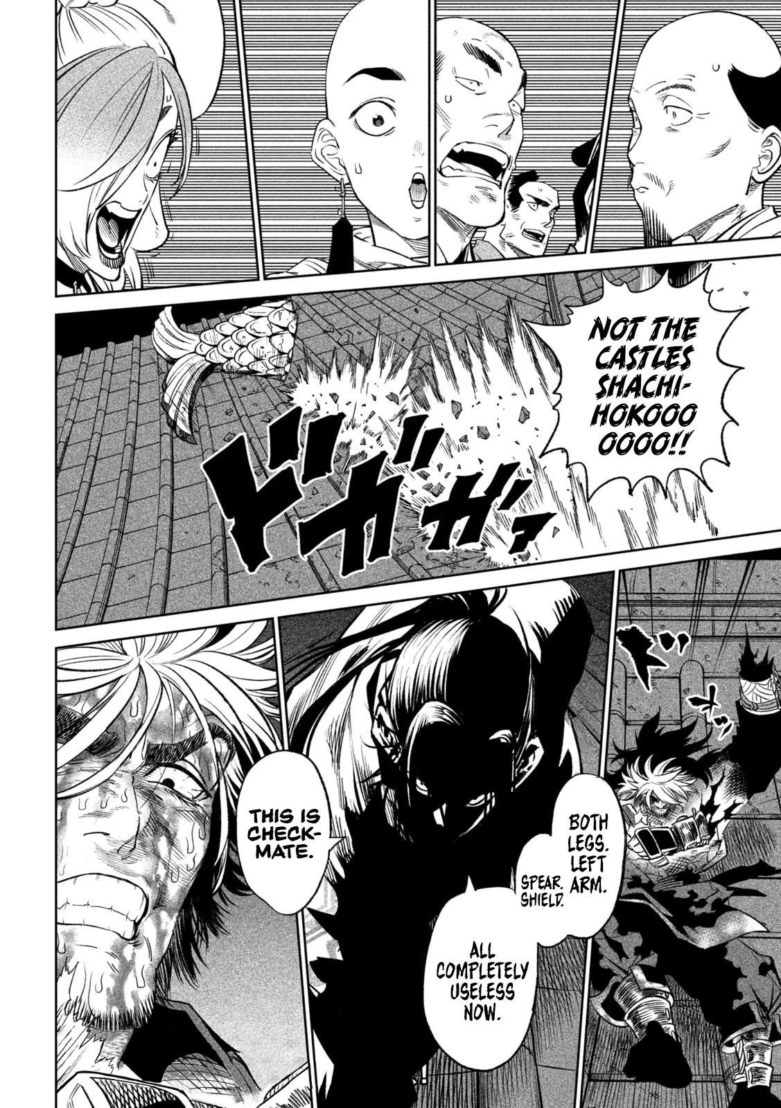 Tenkaichi: Battle to Decide Japan’s Strongest Martial Artist Chapter 30 - Page 33