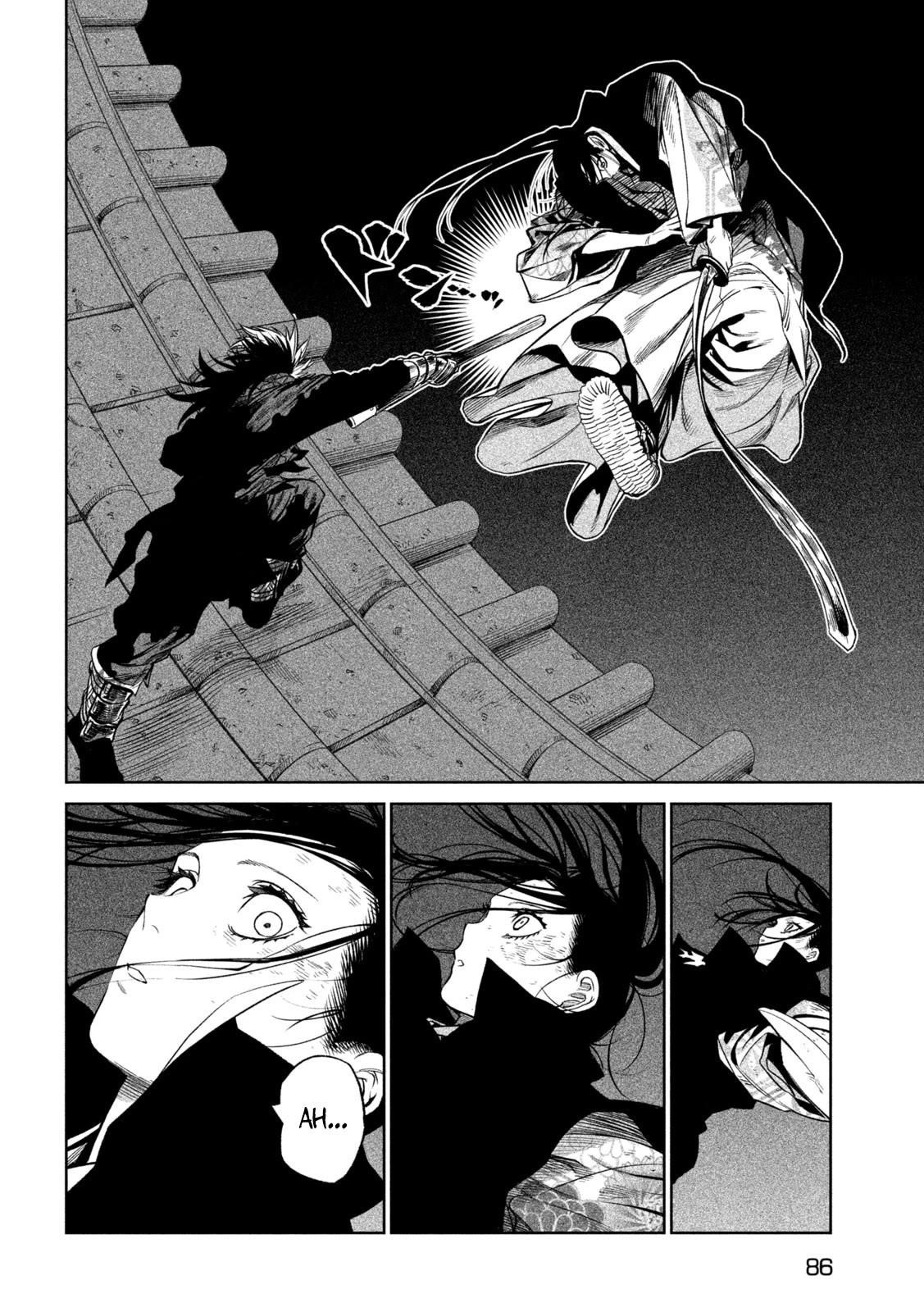 Tenkaichi: Battle to Decide Japan’s Strongest Martial Artist Chapter 30 - Page 42