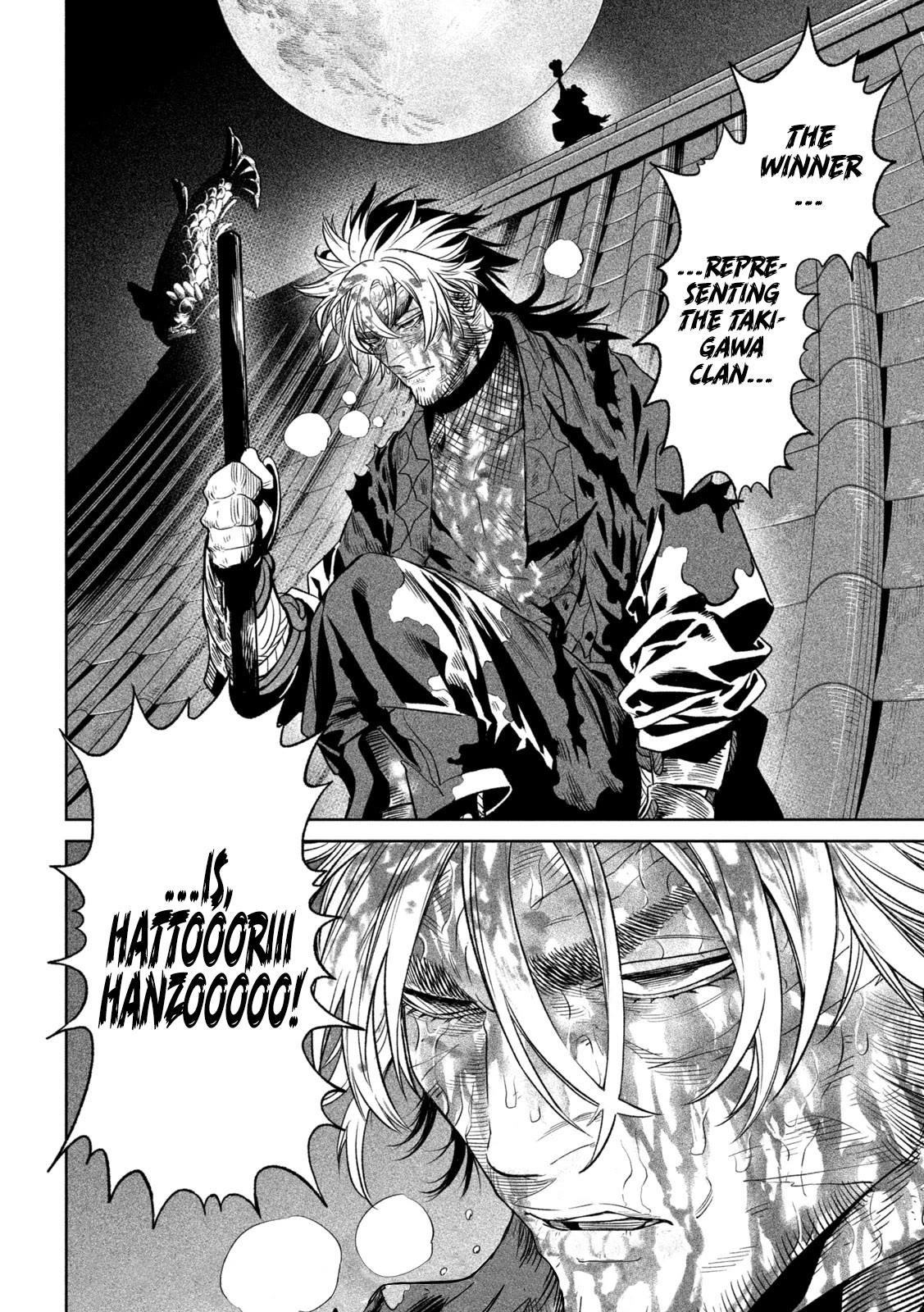 Tenkaichi: Battle to Decide Japan’s Strongest Martial Artist Chapter 30 - Page 46