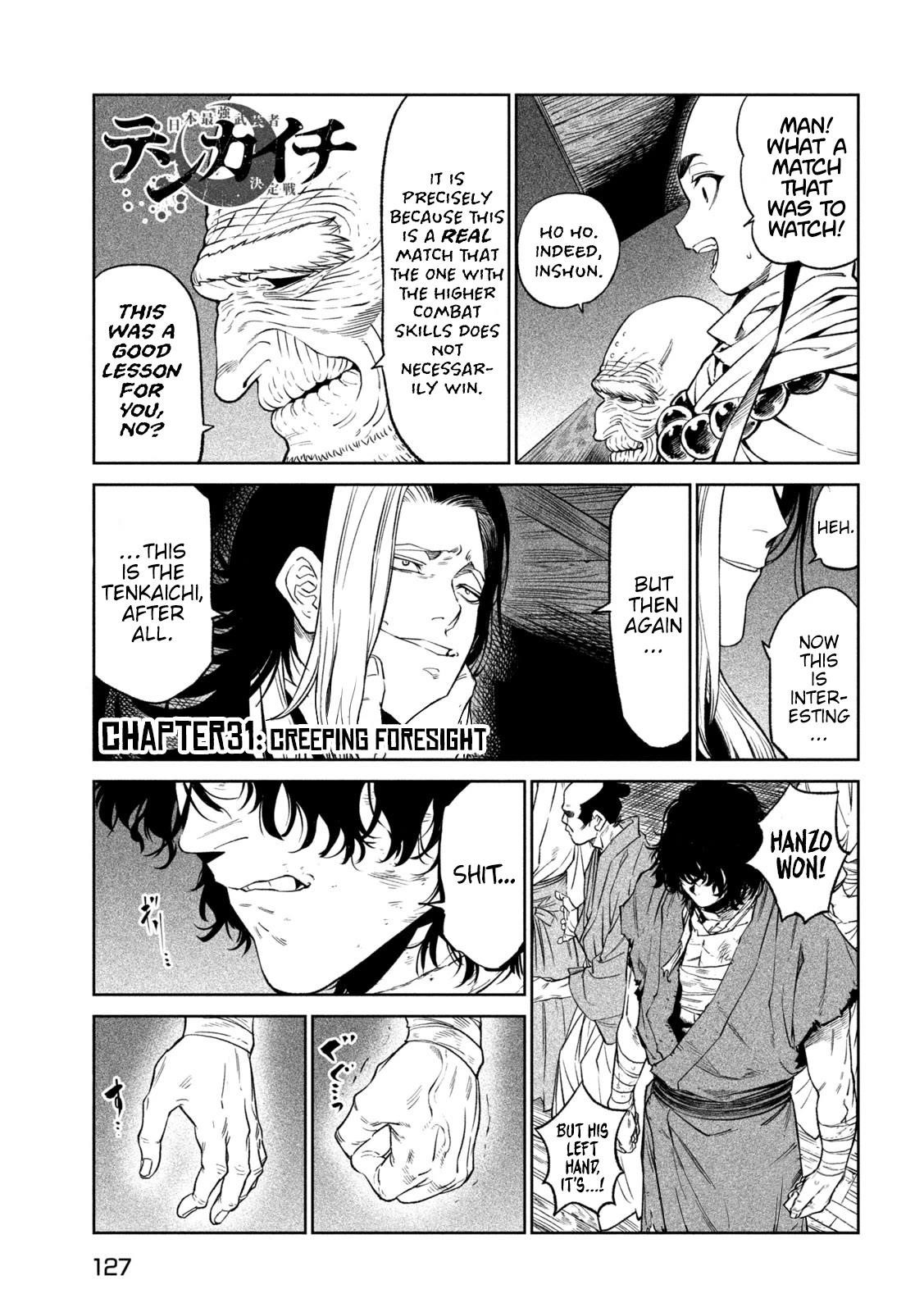 Tenkaichi: Battle to Decide Japan’s Strongest Martial Artist Chapter 31 - Page 1