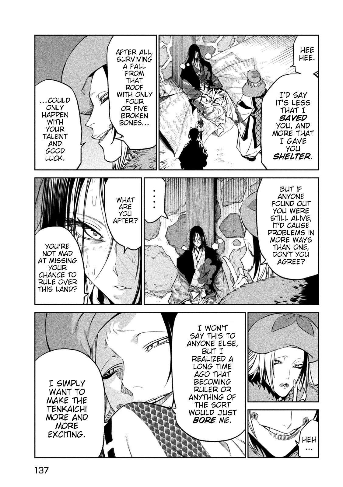 Tenkaichi: Battle to Decide Japan’s Strongest Martial Artist Chapter 31 - Page 11