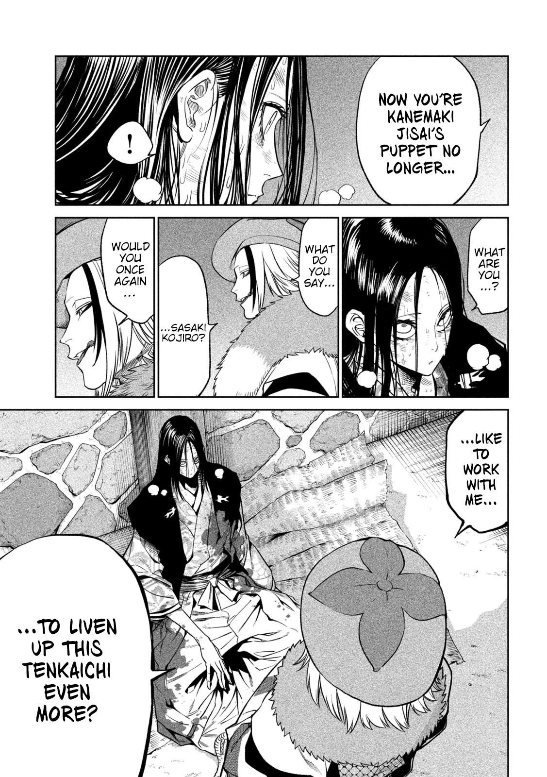 Tenkaichi: Battle to Decide Japan’s Strongest Martial Artist Chapter 31 - Page 13