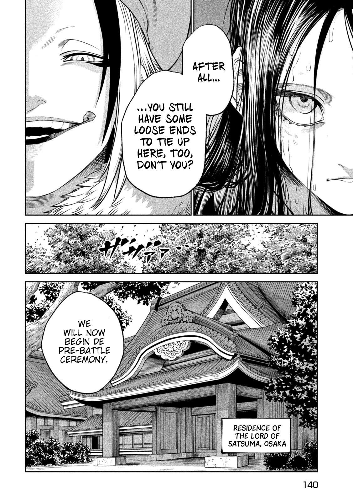 Tenkaichi: Battle to Decide Japan’s Strongest Martial Artist Chapter 31 - Page 14