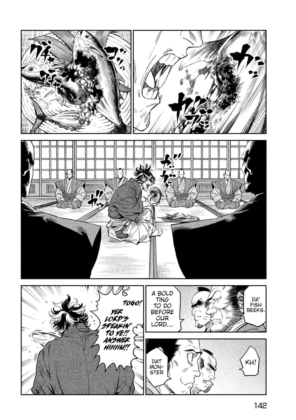 Tenkaichi: Battle to Decide Japan’s Strongest Martial Artist Chapter 31 - Page 16