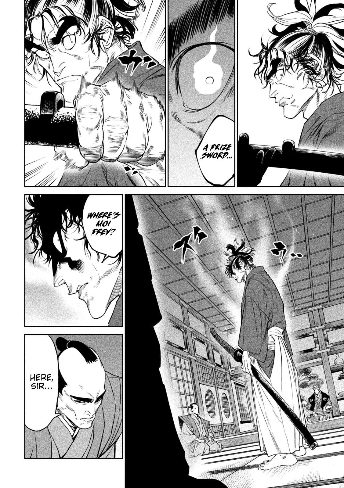Tenkaichi: Battle to Decide Japan’s Strongest Martial Artist Chapter 31 - Page 18