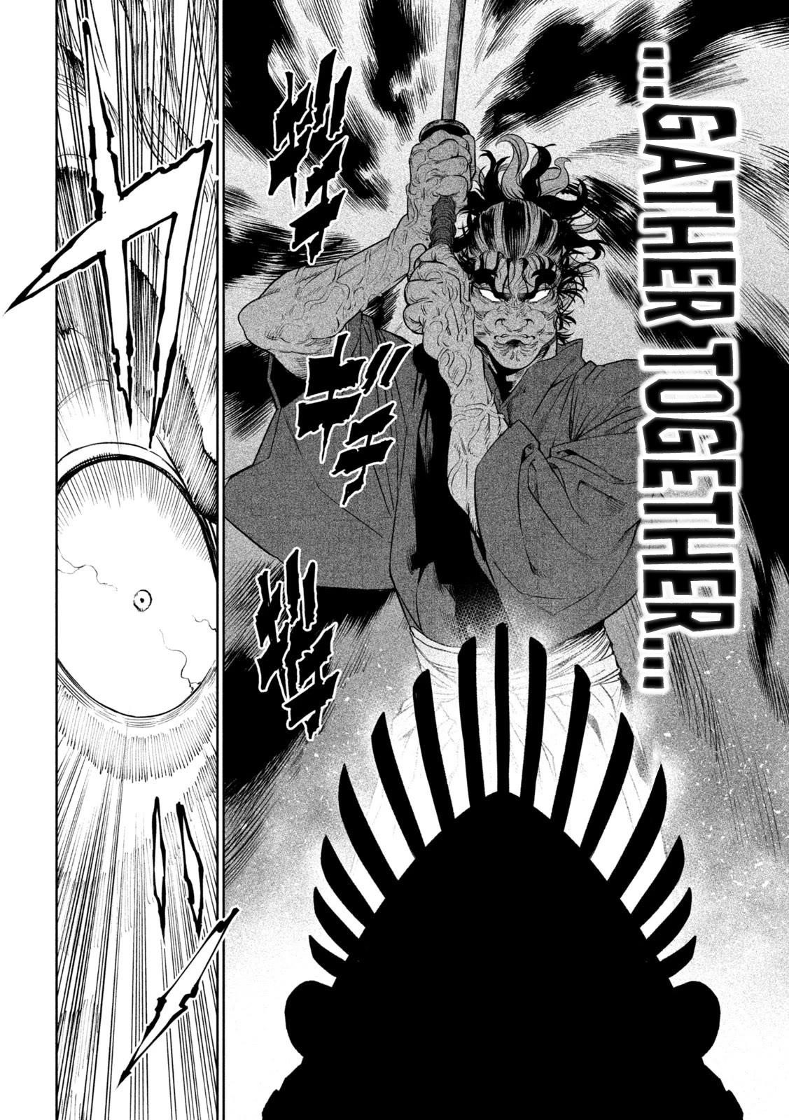 Tenkaichi: Battle to Decide Japan’s Strongest Martial Artist Chapter 31 - Page 20