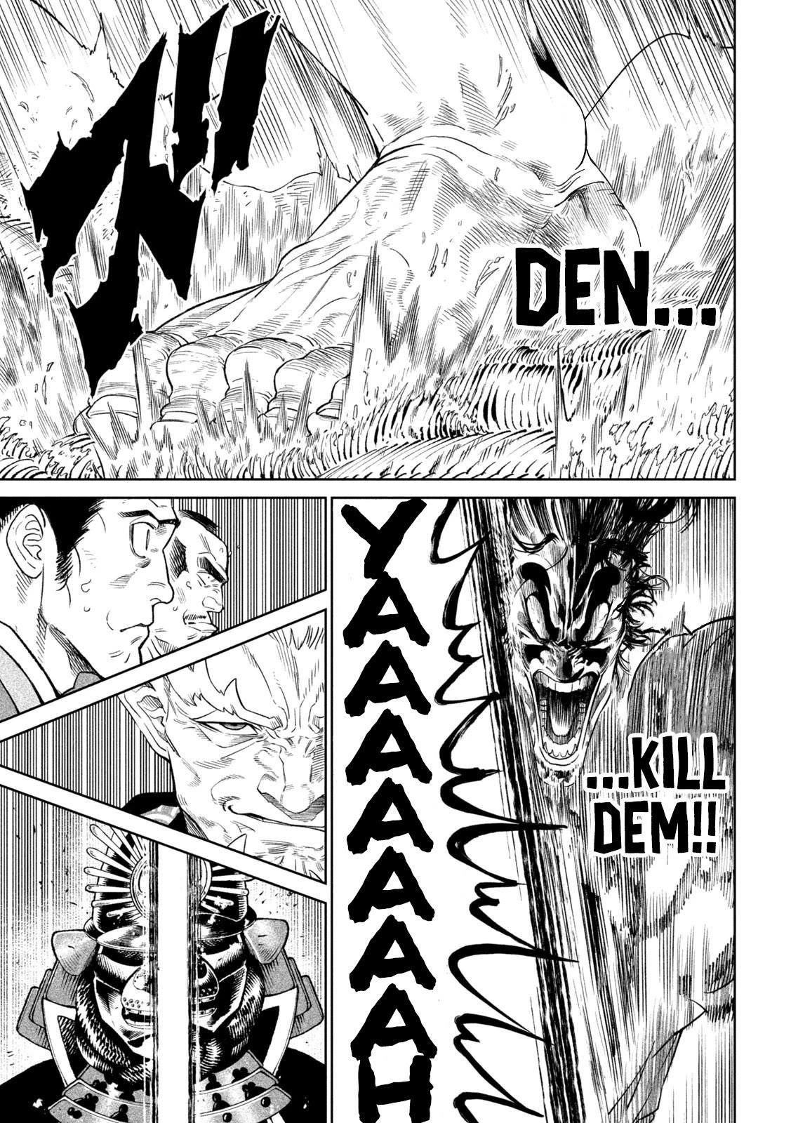 Tenkaichi: Battle to Decide Japan’s Strongest Martial Artist Chapter 31 - Page 21