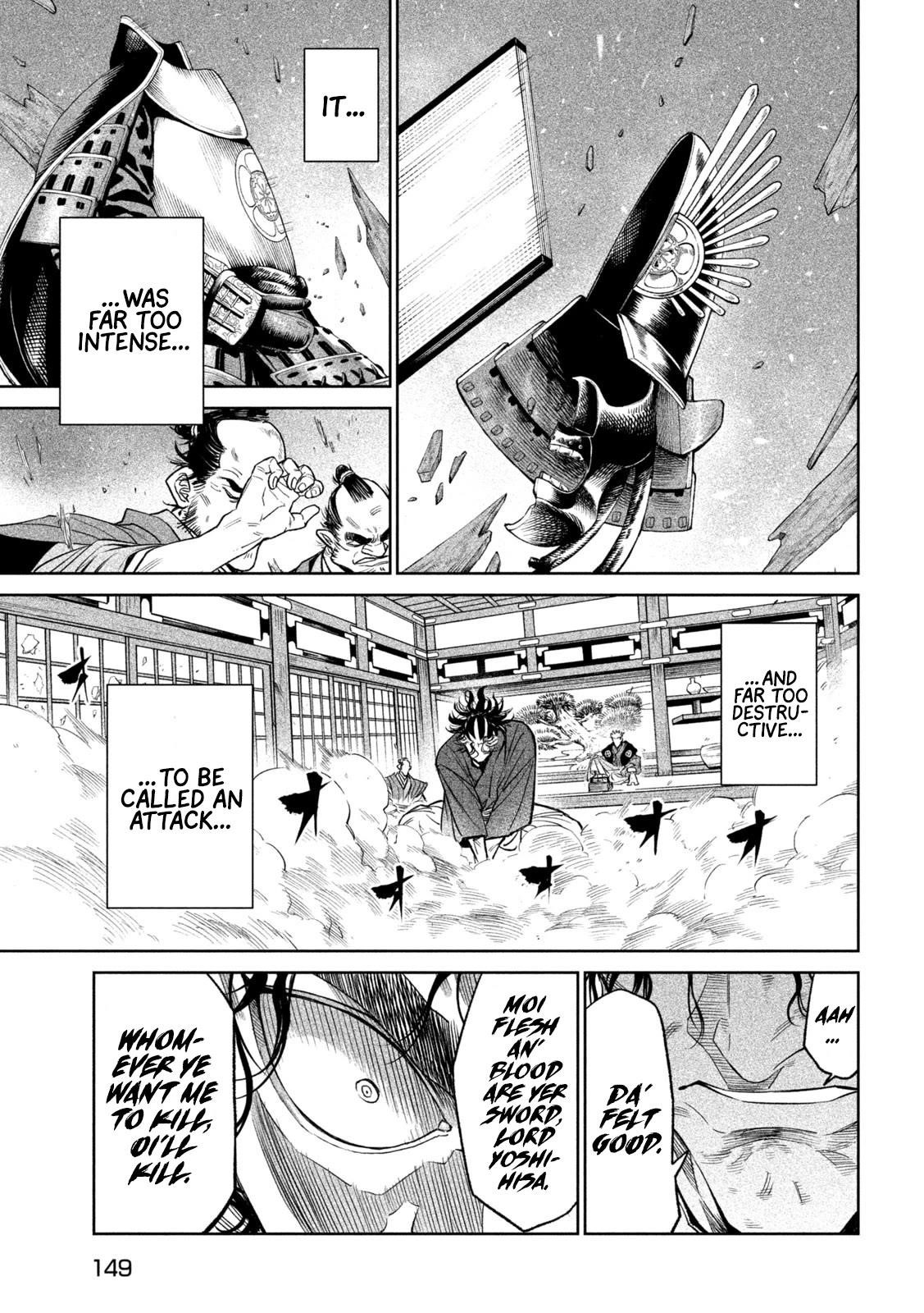 Tenkaichi: Battle to Decide Japan’s Strongest Martial Artist Chapter 31 - Page 23