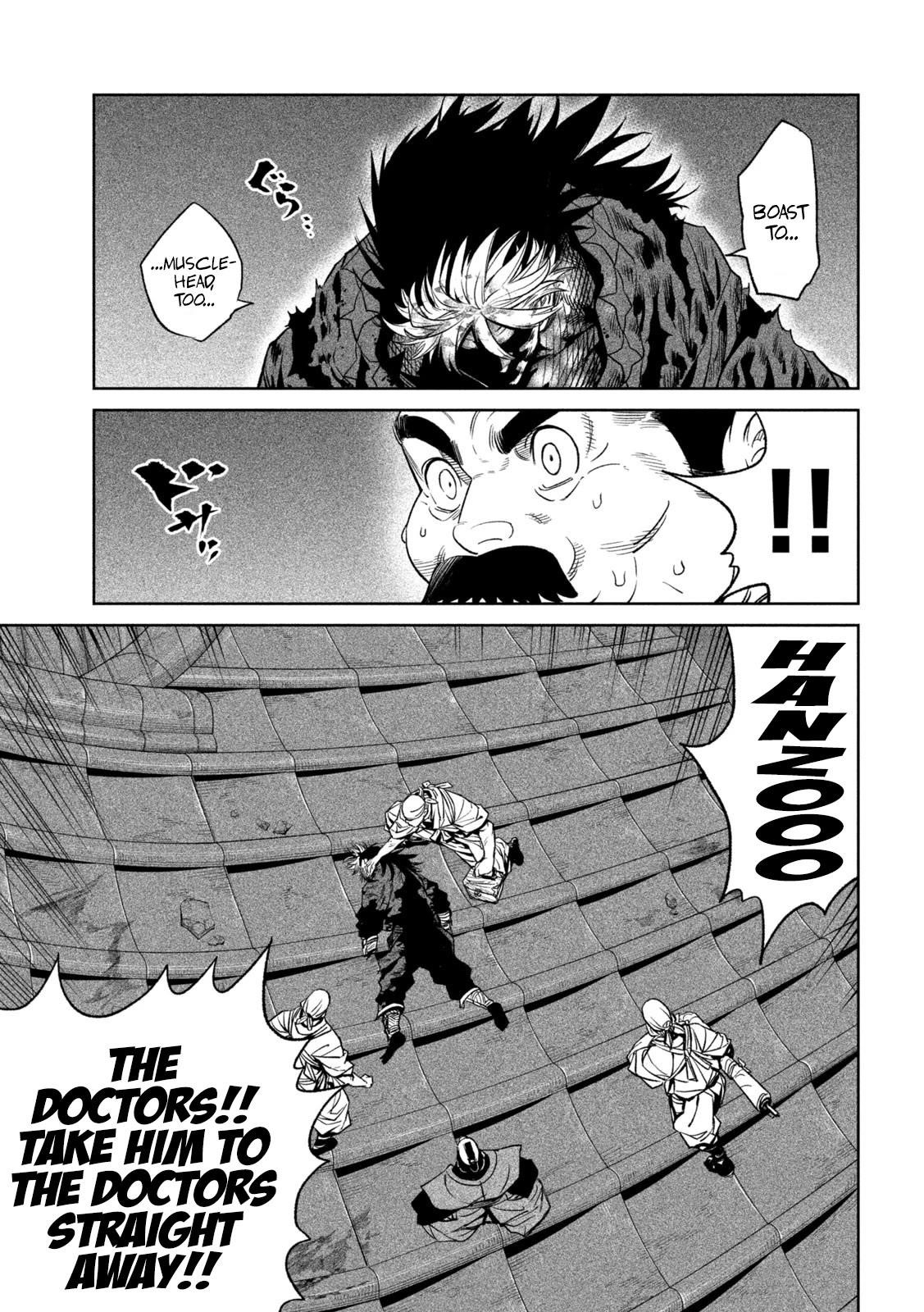 Tenkaichi: Battle to Decide Japan’s Strongest Martial Artist Chapter 31 - Page 5