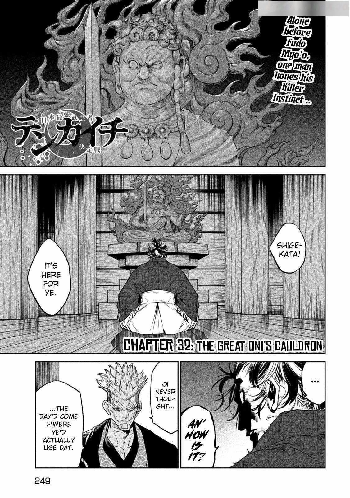 Tenkaichi: Battle to Decide Japan’s Strongest Martial Artist Chapter 32 - Page 1