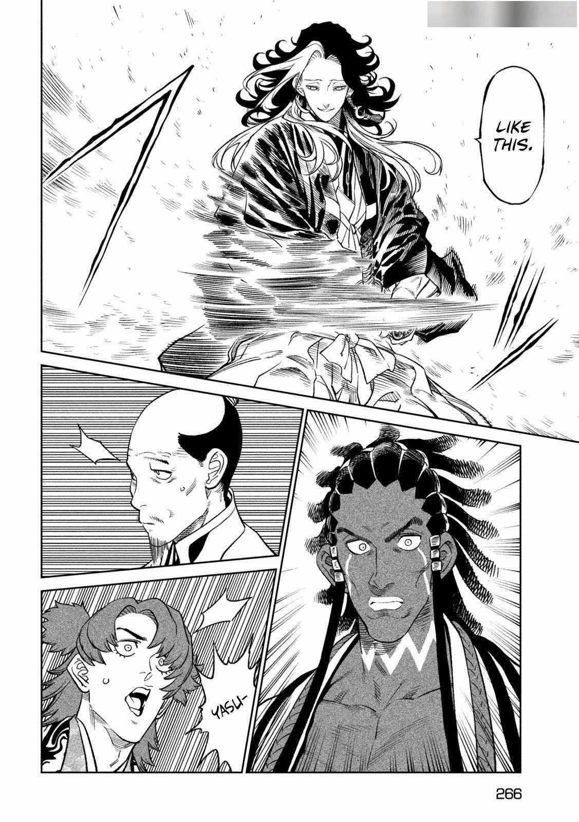 Tenkaichi: Battle to Decide Japan’s Strongest Martial Artist Chapter 32 - Page 17