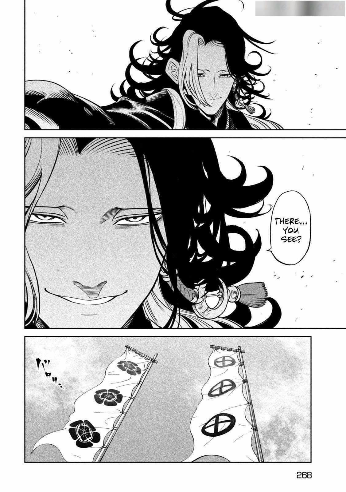 Tenkaichi: Battle to Decide Japan’s Strongest Martial Artist Chapter 32 - Page 19