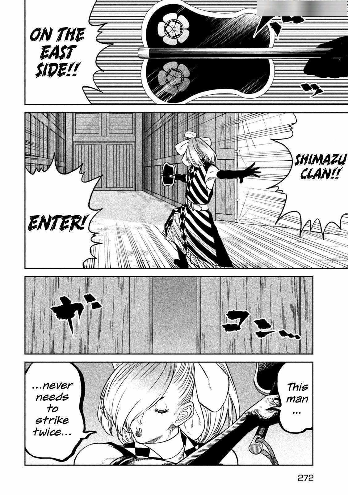 Tenkaichi: Battle to Decide Japan’s Strongest Martial Artist Chapter 32 - Page 22