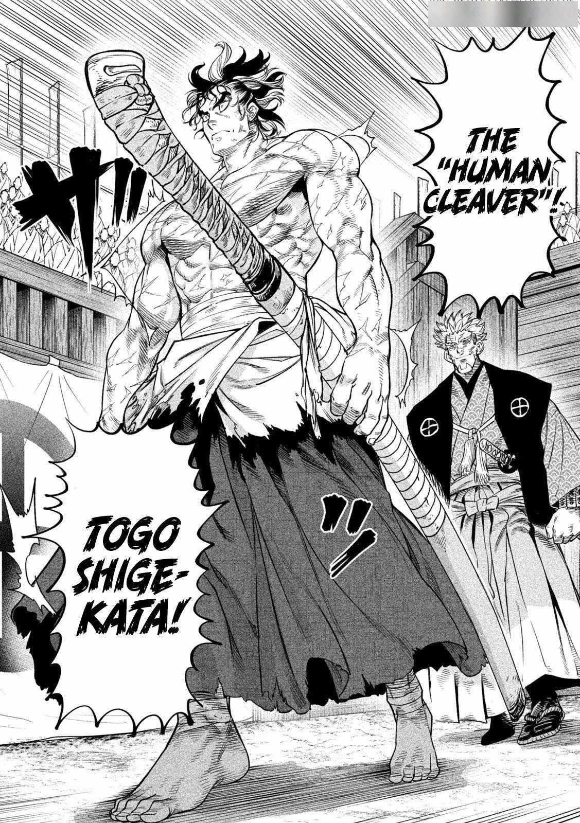 Tenkaichi: Battle to Decide Japan’s Strongest Martial Artist Chapter 32 - Page 24