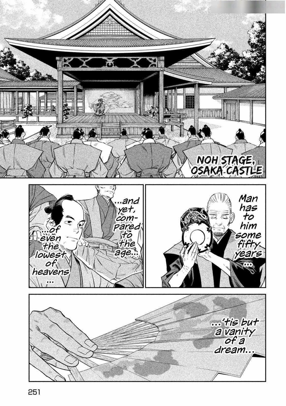 Tenkaichi: Battle to Decide Japan’s Strongest Martial Artist Chapter 32 - Page 3